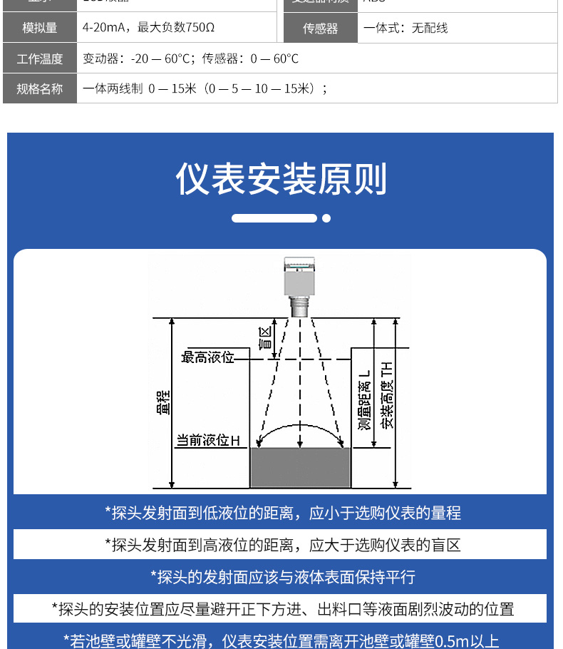 詳情_08.jpg